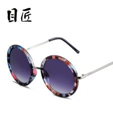 家用电器选购与使用 为视力不佳者提供的实用指南