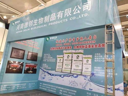 现场直击 国内水产养殖最大盛会即将开幕，点开获取最新动态！