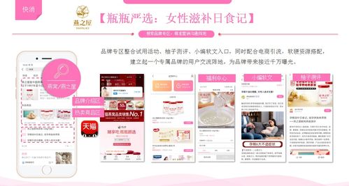 湖南美柚广告推广代理开户标准与国内广告业务代理指南